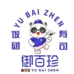 御百珍饭团