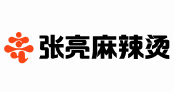 长春张亮麻辣烫