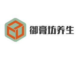 御膏坊养生