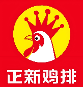 正新炸鸡特工