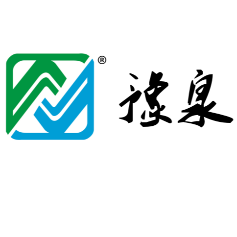 豫泉水处理