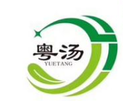 粤汤煲汤