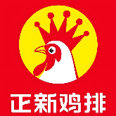 正新小吃