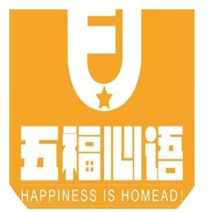 五福心语蛋糕