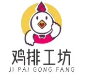 鸡排工坊