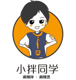 小拌同学麻辣烫拌