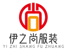 伊之尚服装
