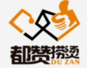 都赞捞烫麻辣烫