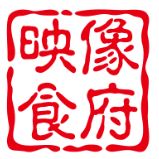 映像食府麻辣烫品牌logo