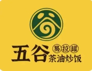 五谷易拉罐茶油炒饭