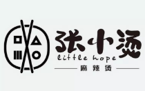 张小烫麻辣烫