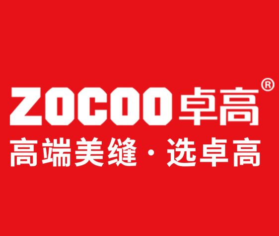 卓高美缝剂