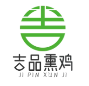 吉品熏鸡品牌logo