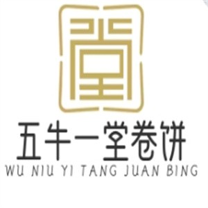 五牛一堂卷饼