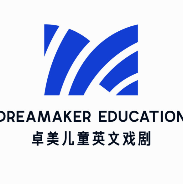 卓美儿童英文戏剧