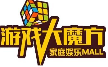 游戏大魔方品牌logo
