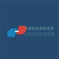 小锅饭老厨家常菜