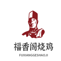 福香阁烧鸡