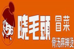晓毛头麻辣烫