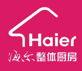 海尔整体厨柜