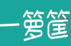 一箩筐麻辣烫
