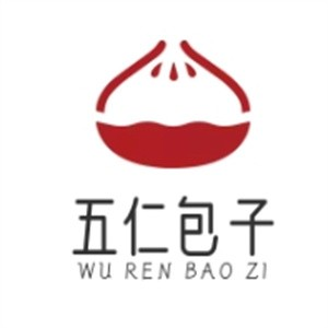 五仁包子
