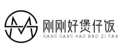 刚刚好煲仔饭品牌logo