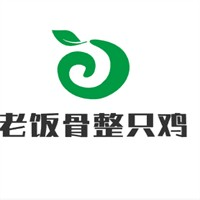 老饭骨整只鸡