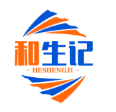 和生记私房煲仔饭