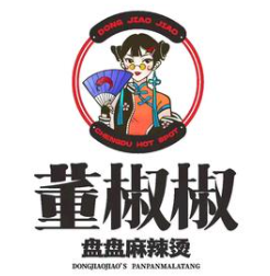董椒椒盘盘麻辣烫