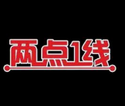 两点一线麻辣烫