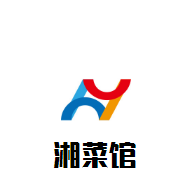 湘菜馆石锅鱼