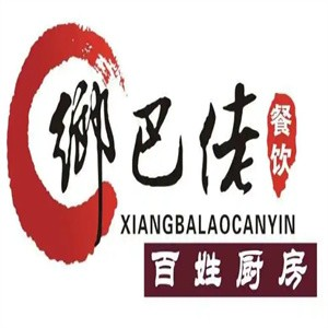 乡巴佬鸡排