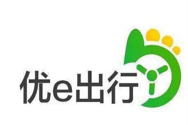 优e出行