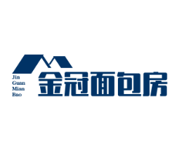 金冠面包房