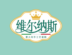 维尔纳斯手工艺蛋糕