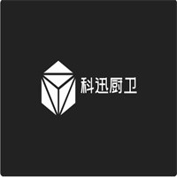 科迅厨卫