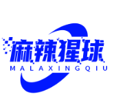 麻辣猩球麻辣烫