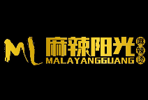麻辣阳光麻辣烫