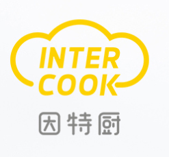 因特厨