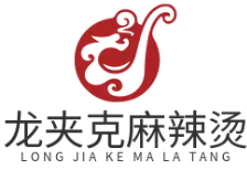 龙夹克麻辣烫品牌logo