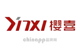 樱喜厨卫电器