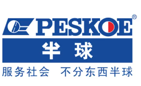 半球厨卫电器