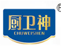 厨卫神食物垃圾处理器