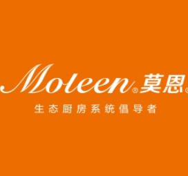 莫恩厨具