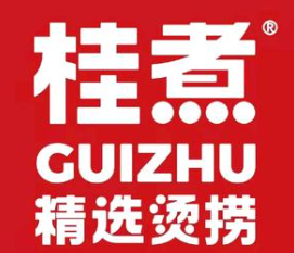 桂煮麻辣烫