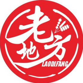 榆次老地方麻辣烫