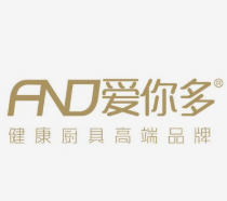 爱你多厨具