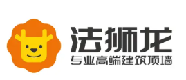法狮龙厨柜