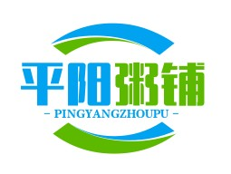 平阳粥铺